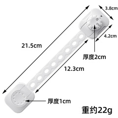Child safety lock buckle anti-squeeze drawer lock baby crib cabinet sliding door window multi-function protection