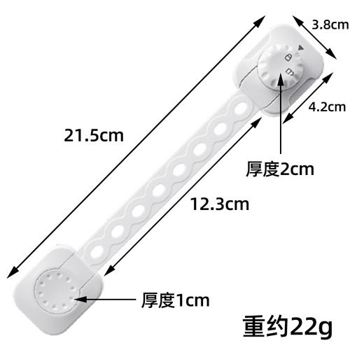 Anti-pinch drawer lock baby cabinet sliding door window multi-functional protective child safety lock