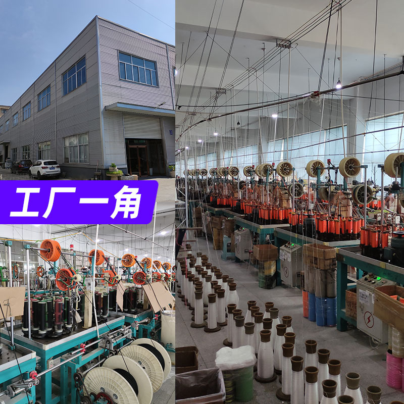 ������ֱ�������ⰲȫ�� ��ó����9�� ֱ��12���� 16�� ������