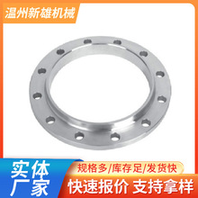 廠家供應不銹鋼蝶閥法蘭片 型號齊全平焊法蘭盤鋼制法蘭