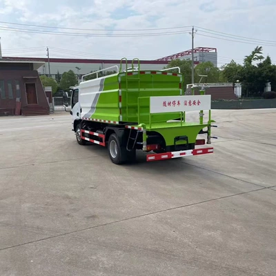 Multifunctional Dongfeng 7-Ton Blue Dust Suppression Truck Can Be Equipped with 30/ 40m Fog Cannons, C-Certification Available, Suitable for City Use