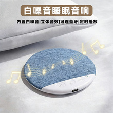 �羳��Ʒ��߅˯���������°�������������|�๦�ܶ��r�{���B��