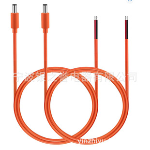 3.3Ftdc Power Pigtail Cable 5.5mm X 2.1mm 16Awg Male and Female Plug Bare Wire Open Terminal Wire