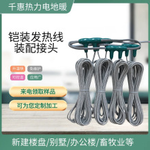 �z�b�l�ᾀ�b����^��ȫ���ܺ�ǧ�ݟ�������늵�ů�l��ľ�ذ���