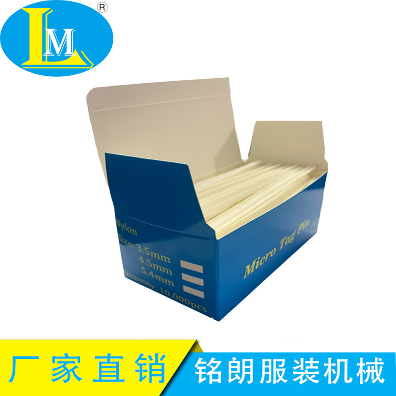 5.4mm 마이크로 접착제 바늘/상자