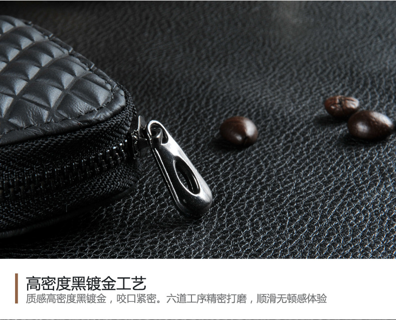 General Car Key Bag Car Key Cover Men's and Women's Business Zipper Key Bag Multi-Functional Key Protective Cover
