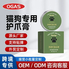 清洗/养护剂;车釉车漆镀膜;家居清洁护理