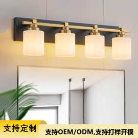 定制美式镜前灯卧室床头客厅楼梯玻璃洗漱台浴室工业现代简约灯具