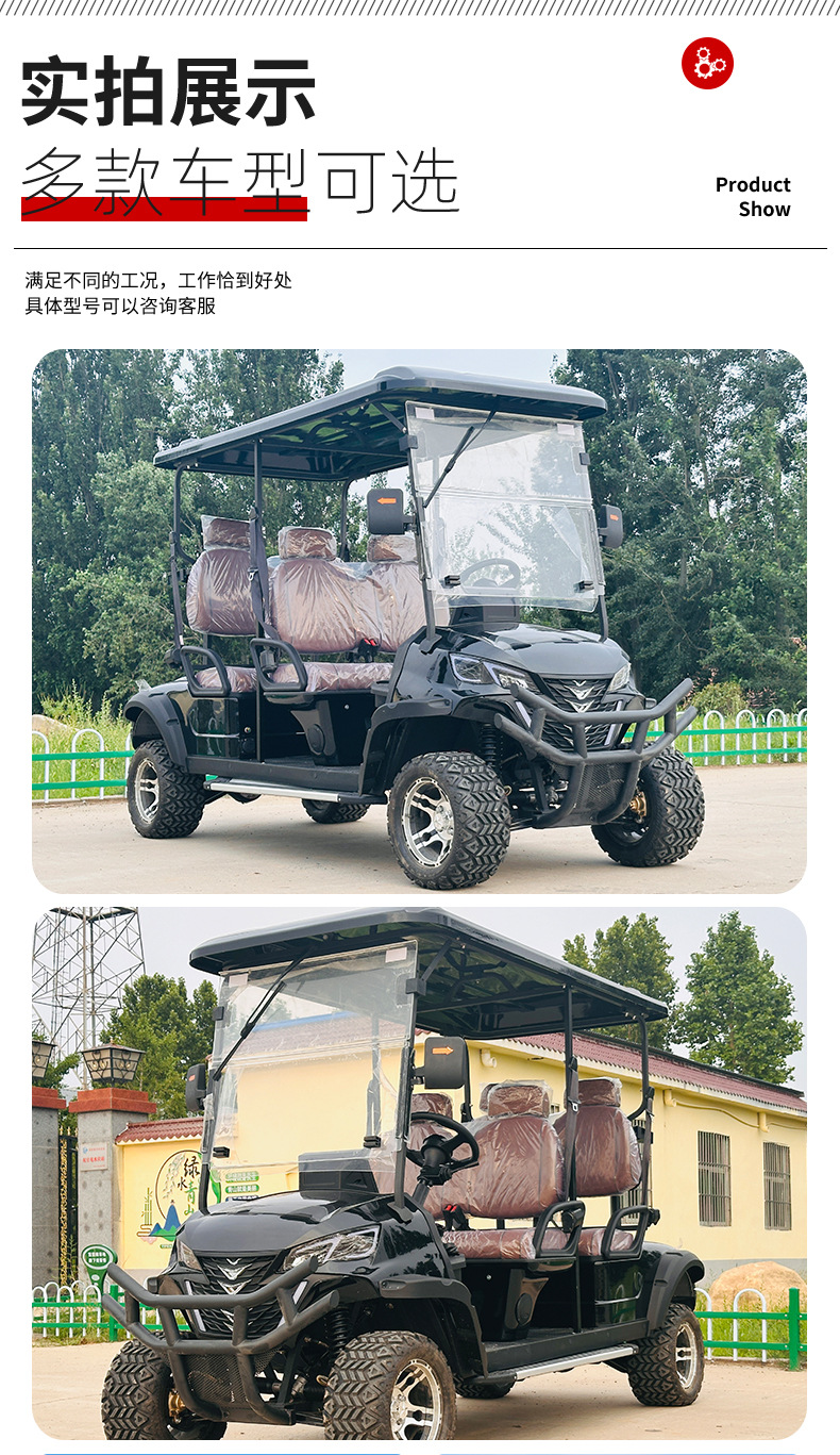 Electric Golf Cart, Tourist Attraction Four-Wheel Sightseeing Vehicle, Factory Direct Sales, Foreign Trade Export, 4-Seater, Cross-Border