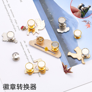���l���F�ۻ��±����N�D�Q�������������̶��������diy�Ʒ���