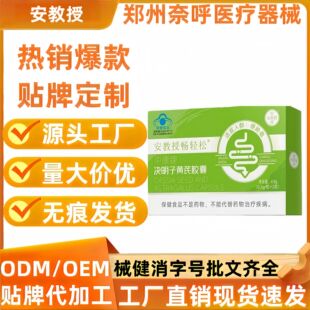 �����ڕ��p���п��ƛQ�����S���z�ҹٷ���Ş����Ʒһ�����l