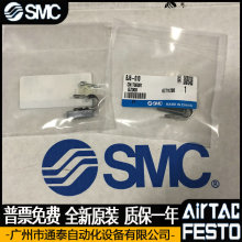 SMC�����_�P���� BJ6-010 BJ6-016 BM5-020A BM5-025A BM5-032A