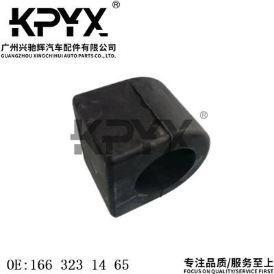 bushing front stabilizer bar – Asqı sistemi / Xodovoy hissələr