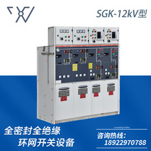 康泰電氣SGK-12kV型數控鈑金加工中心全自動焊接機壽命長工業設備