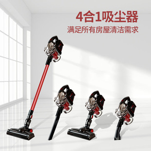 Factory wholesale new wireless vacuum cleaner handheld electric floor brush telescopic tube large suction long endurance vacuum cleaner
