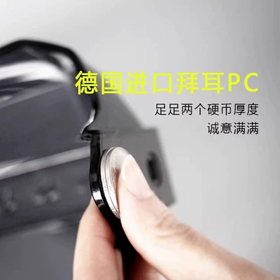 Hand Guard Cover Qianjiang: Motorcycle front windshield