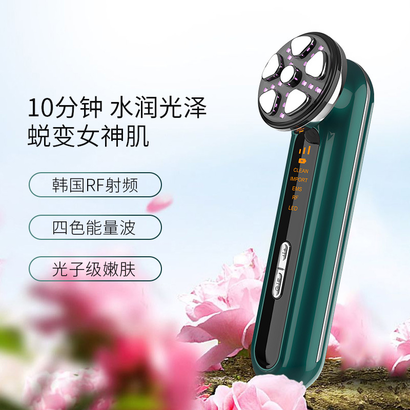 IPL RF RF analyzer EMS Micro-current Electroporation Import instrument Tira LED IPL cosmetic instrument