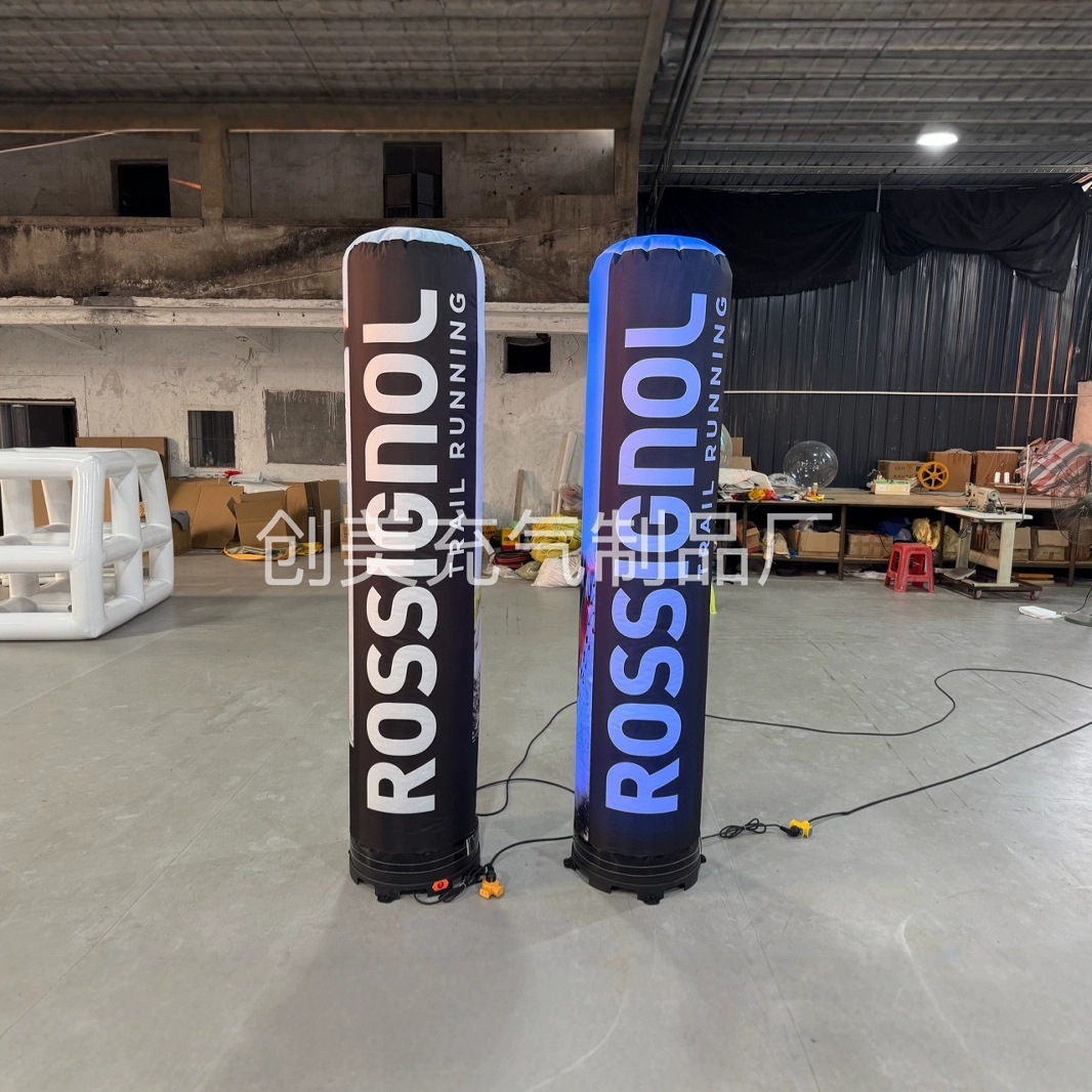 发光现做卡通气模立式充气笑脸开业气柱拱门灯箱广告活动卡通灯柱