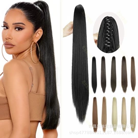 假发马尾;假发片;假发长卷发