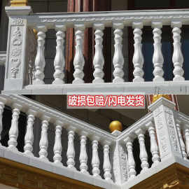 农村欧式别墅阳台花瓶柱子阳台护栏罗马柱栏杆模具罗马柱模具