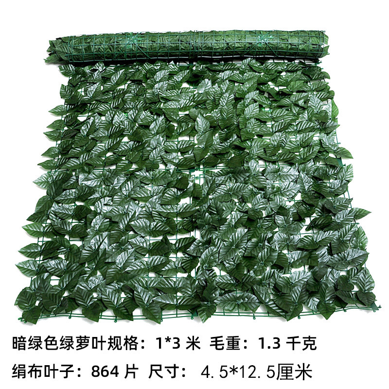 Panel de plantas artificiales de hojas verdes, decoración para jardín, pared o exteriores, fácil de instalar