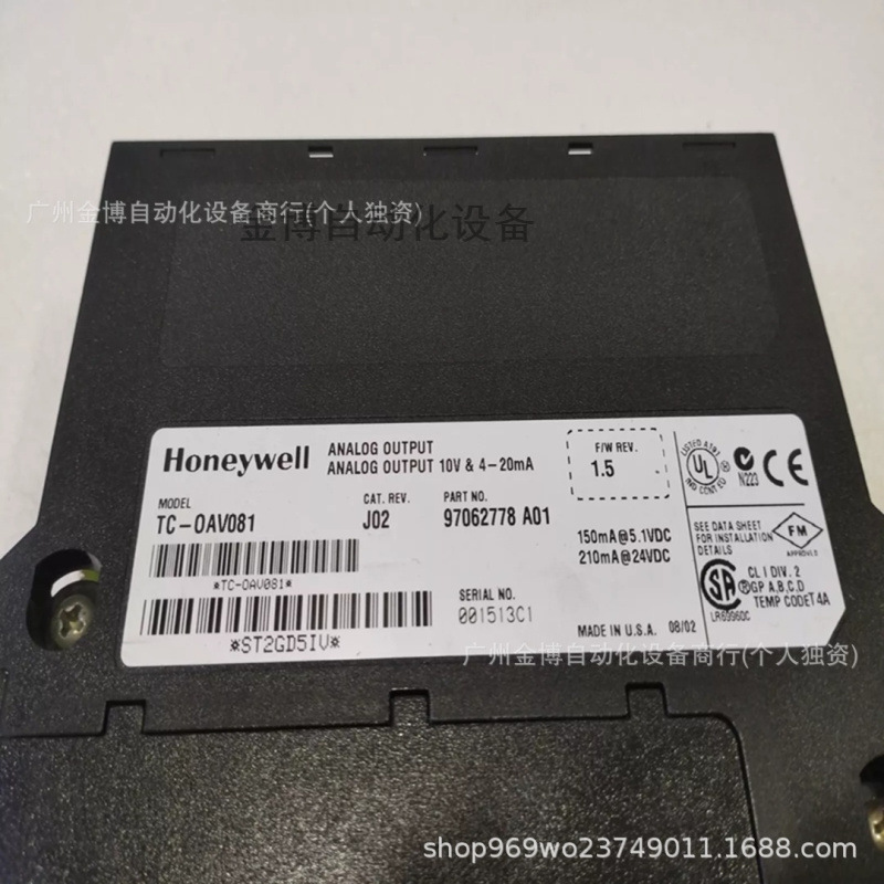 TC-OAV081  全新原装现货   议价产品