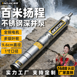 �A�I���P����220V���þ�ˮ��ˮ���ʝ�ˮ���r�ø߉����380V