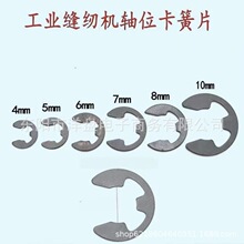 ��X�p�x�C���ƽ܇���p�Fо�B�U����4̖�����늴��F�B���N����