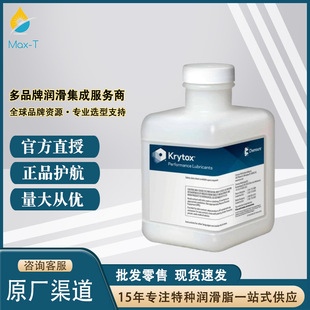 �Ű��ĽKrytox XHT-500 750 1000�����C����ȫ�����Ѹߜ؝�����