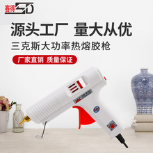 �a��؛Դ3K�z��  �V�|���ٳ��z�ֹ��z��3K-703  110W���I�����z��