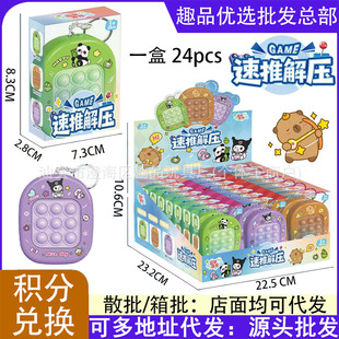 ��ͯ�����Α�C�≺������ƙC�����C���Ƿe�փ��Q�YƷ���l