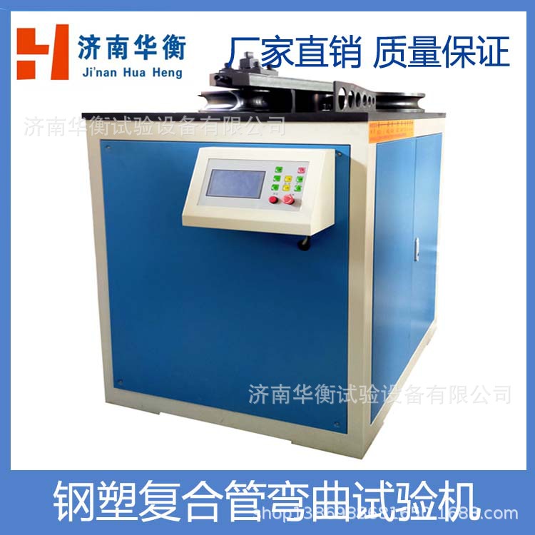 �ֻ���Ӧ�ֽ����������GB/T1499.2-2018�ֽ�˫����������� ����