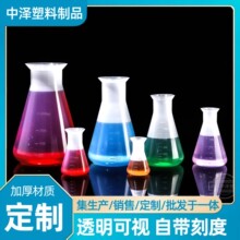 �ӹ��������ϟ�ƿ���̶��F��ƿ�V�ڟ�ƿ �۱�ϩ�F�Ο��� ���ǟ�ƿ