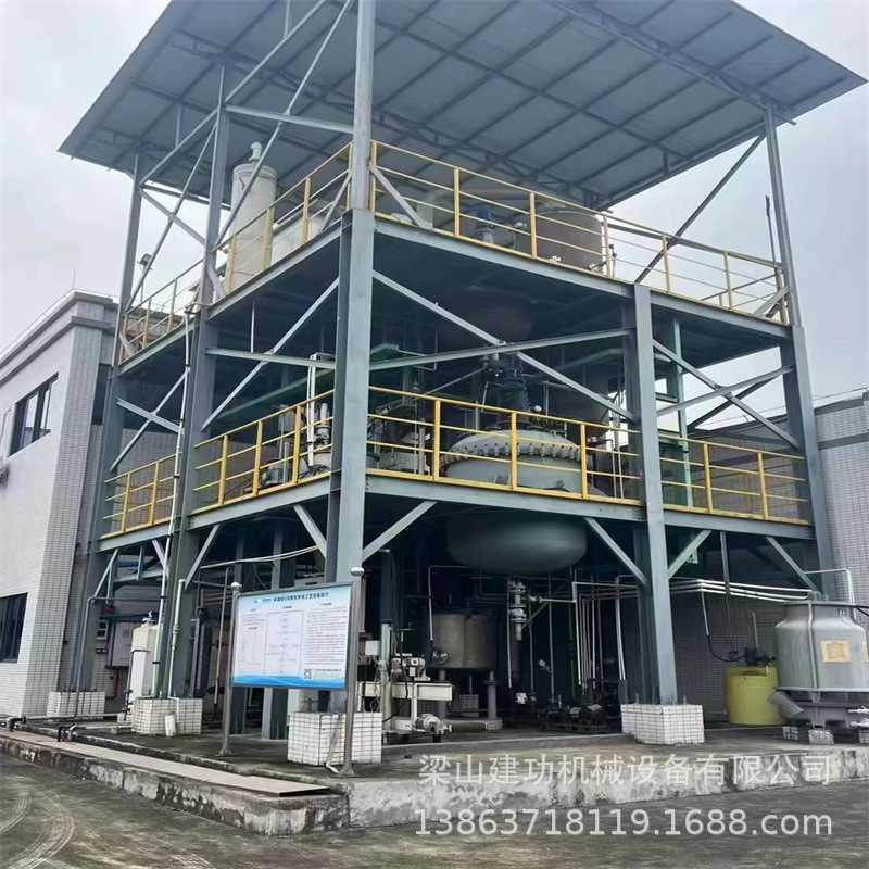 二手2吨钛材mvr蒸发器 三效结晶降膜蒸发器 结晶装置废水蒸发器