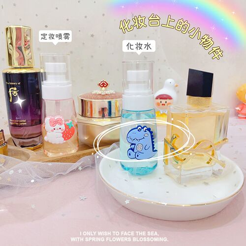 Cartoon filling bottle small cute portable student spray bottle push-type mini travel lotion hydrating spray bottle