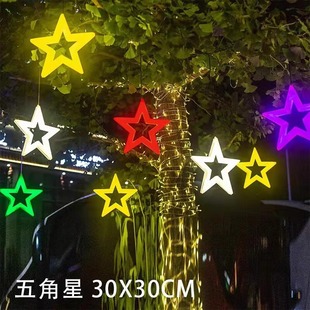 led������b������ˮ������������l�����ǲʟ��������͟�