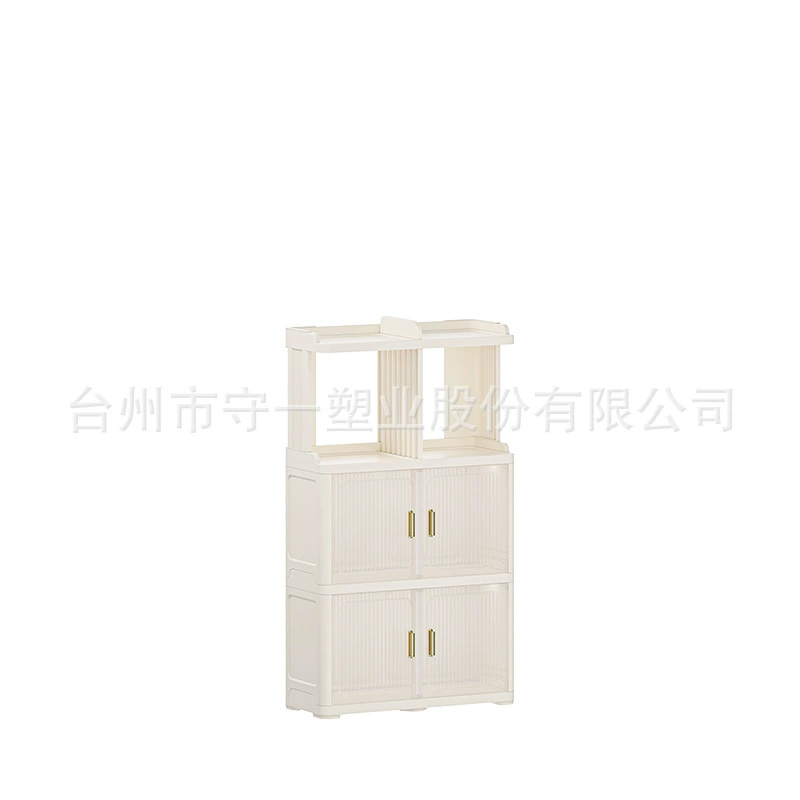 Multilayer cream bookcase, universal storage system, 2023 collection