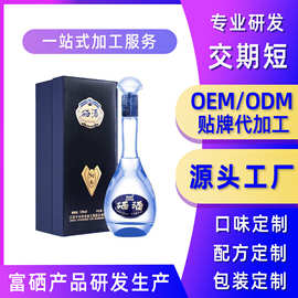 中农科硒酒浓香型白酒42度纯粮食酒4瓶礼盒装接待酒厂家批发定制