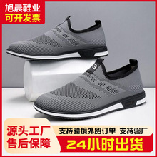 �\��Ь�¿���ʿ�w��ܛ��͸�����m���eЬ���������e����Ь�ְ�Ь��