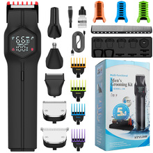 磁吸刀头五合一男士家用理发器套装带底座多功能剃须刀防水刮胡刀