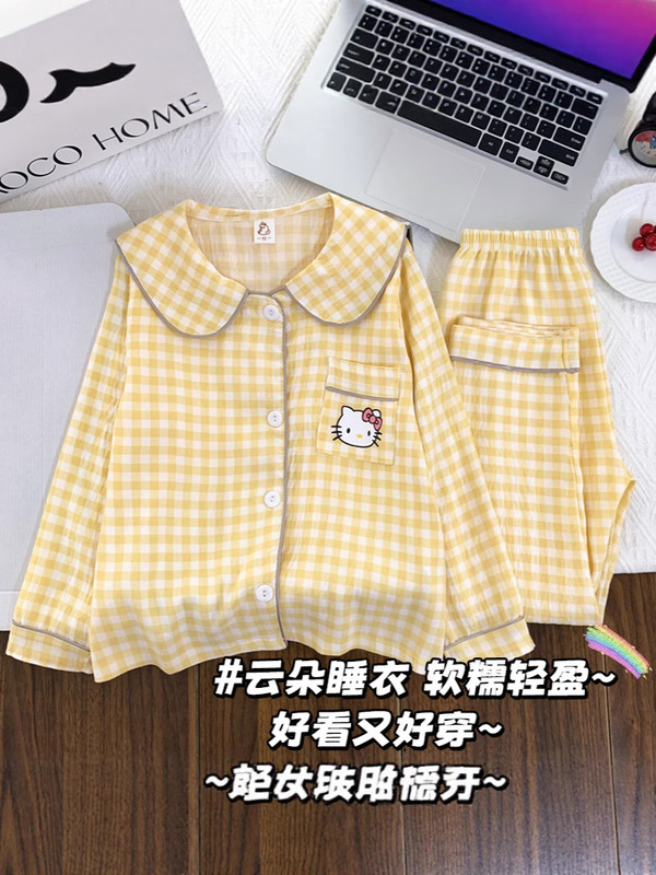 2025新款儿童睡衣春秋季女童娃娃领长袖黄色格kt猫女孩公主家居服|undefined