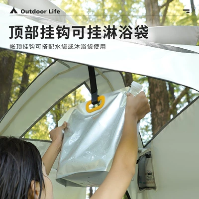 Cover Outdoor Camping Mobile – Çadırlar