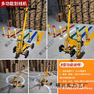 �������S�����}���·�R�����g���׻@������������Cͣ܇λ����