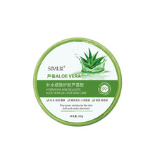 �J�C�z����Ժ�����J�C�������z300g�������̝��aˮ�J�C�����w˪