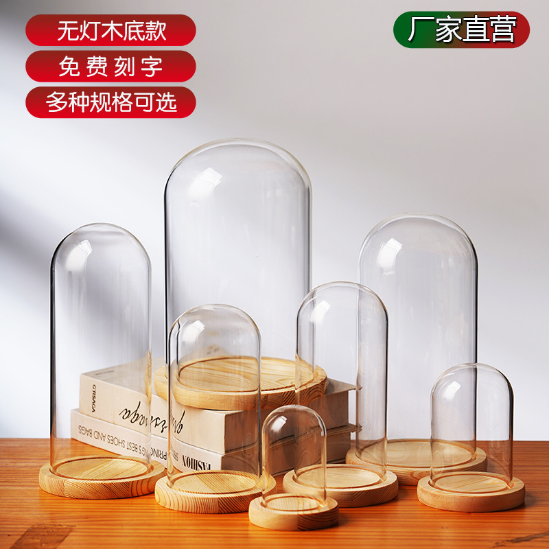 Cubierta cilíndrica de vidrio transparente sin lámpara de madera de estilo inmortal cubierta de polvo de flores hecha a mano decoración creativa de escritorio de bloques