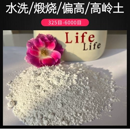 沙石砾石;其他非金属;香炉