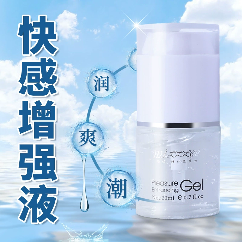 Загадочное женское удовольствие усиливает гель 20 мл женского удовольствия усиливается гель женское гель взрослый интерес