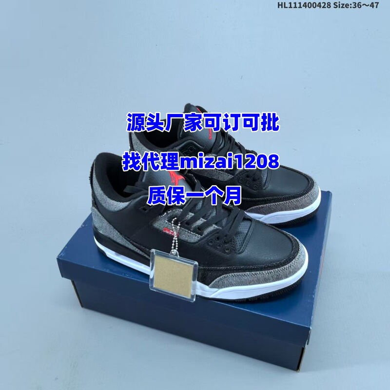 Aj3 White Cement Sneakers Putian High Version Men's Shoes Black Cement Fujiwara Hiroshi North Carolina Blue Jordan 3 Basketball Shoes Women's Shoes