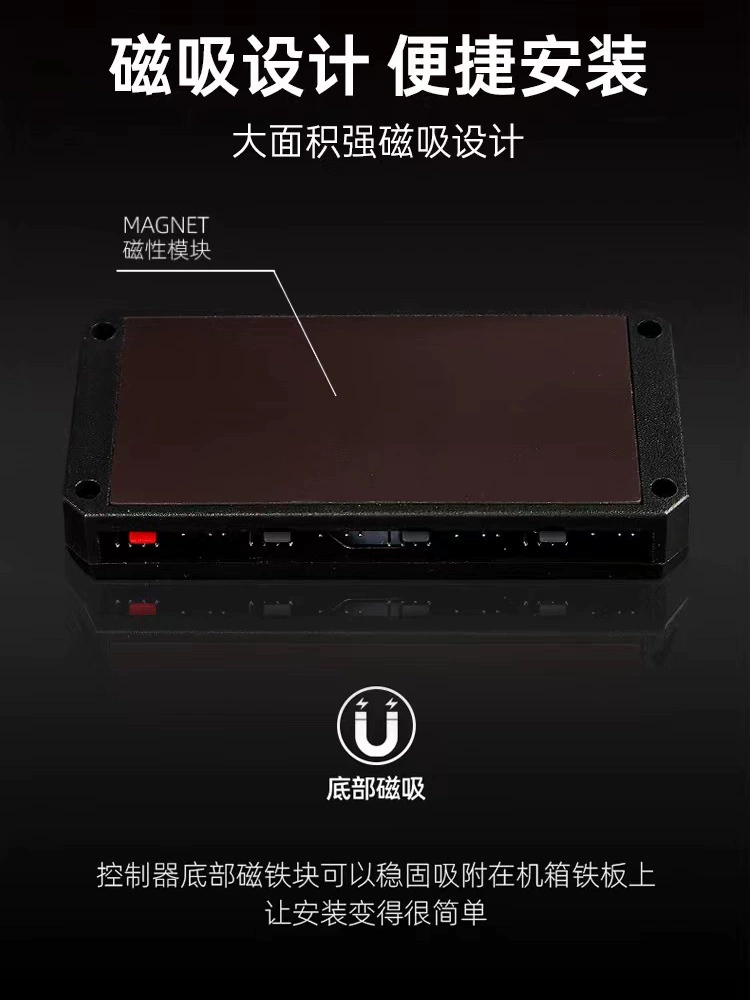丛林豹 Unlimited лёгкий контроллер, воздушный вентилятор, 2 в 1, пульт ДУ