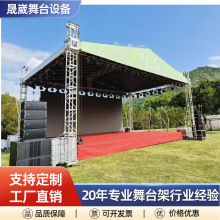 �V�ݏS���X�Ͻ���̨��ܴ�X�Ͳ�truss�ܑ���չ������ƴ��